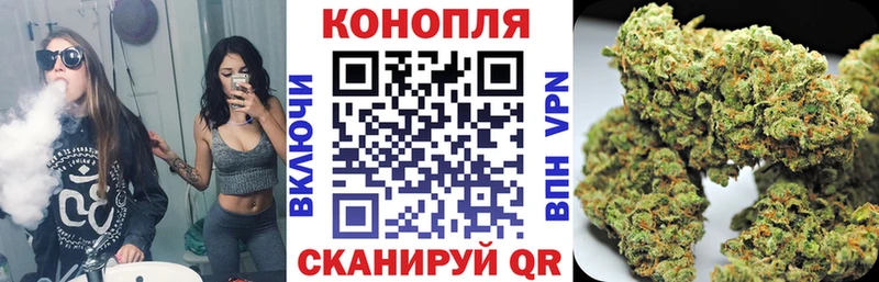 Купить наркотики Соль-Илецк ГАШИШ  Каннабис  мега маркетплейс  СОЛЬ  Меф  КОКАИН  АМФЕТАМИН 