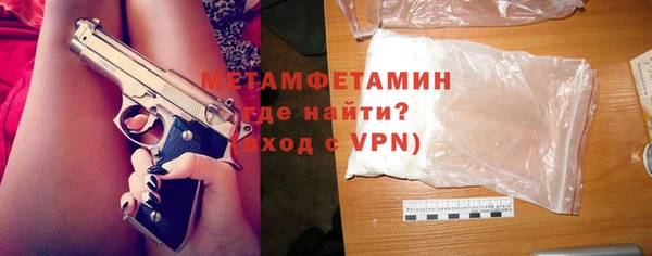 крисы Заводоуковск
