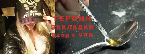 крисы Заводоуковск