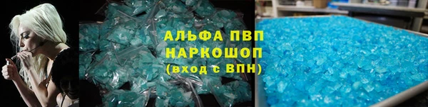 крисы Заводоуковск