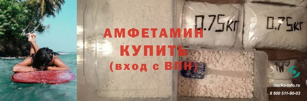 крисы Заводоуковск