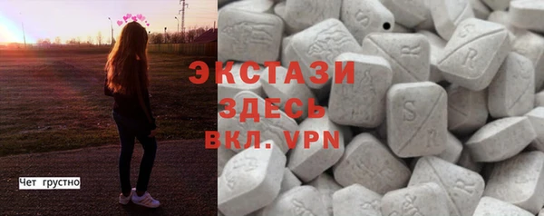 бутират Кукмор