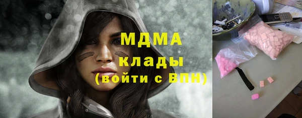 ГАЛЛЮЦИНОГЕННЫЕ ГРИБЫ Кулебаки