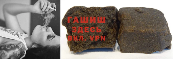 крисы Заводоуковск