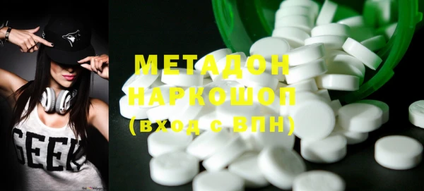 индика Заволжье