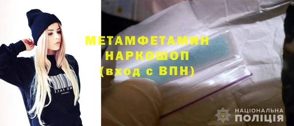 jwh Заволжск