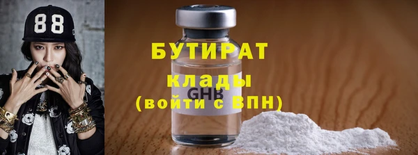 jwh Заволжск