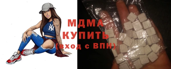jwh Заволжск