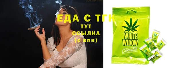 jwh Заволжск