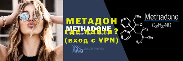 индика Заволжье