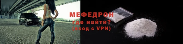 крисы Заводоуковск