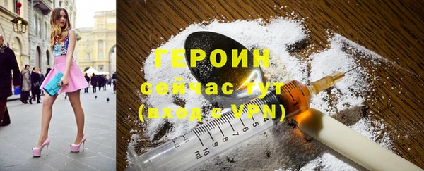крисы Заводоуковск