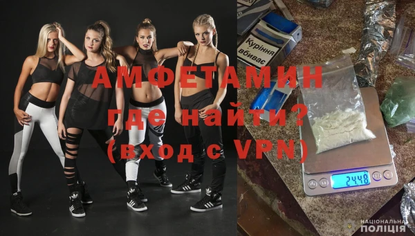 гидропоника Михайлов