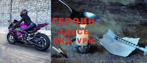 крисы Заводоуковск