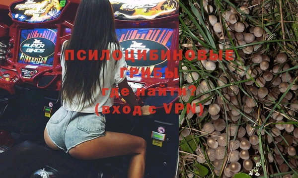 jwh Заволжск