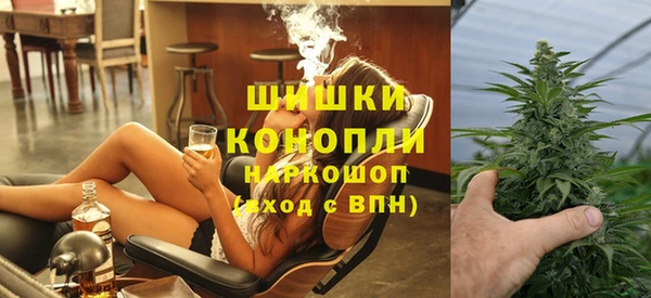 jwh Заволжск