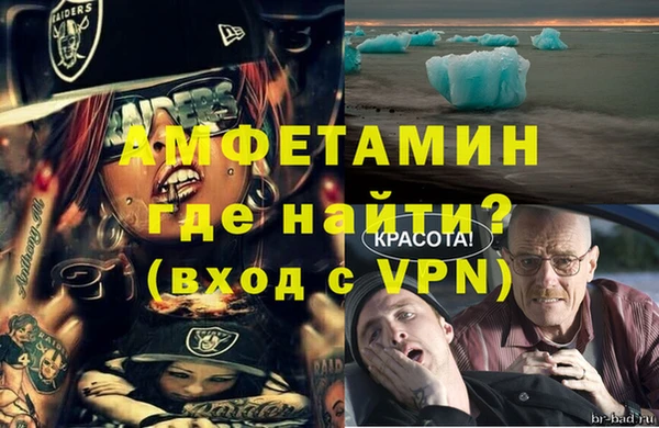 jwh Заволжск