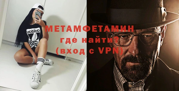 индика Заволжье