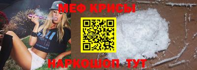 таблы Коммунар