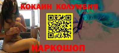 таблы Коммунар