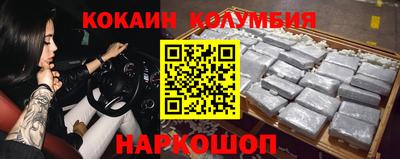 таблы Коммунар