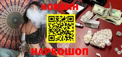 mix Комсомольск-на-Амуре