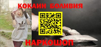 каннабис Конаково