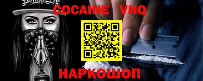 mix Комсомольск-на-Амуре