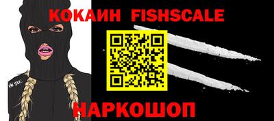 таблы Коммунар