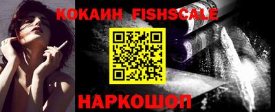 таблы Коммунар