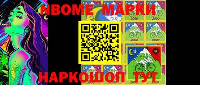 mix Комсомольск-на-Амуре