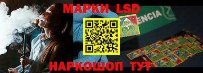 mix Комсомольск-на-Амуре