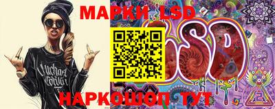каннабис Конаково