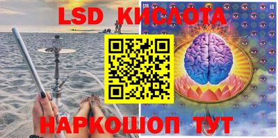 таблы Коммунар