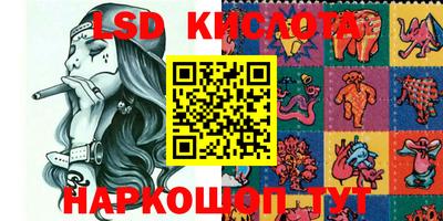 mix Комсомольск-на-Амуре