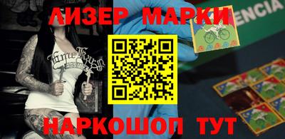mix Комсомольск-на-Амуре