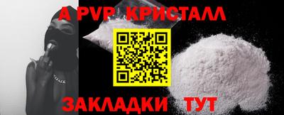 mix Комсомольск-на-Амуре