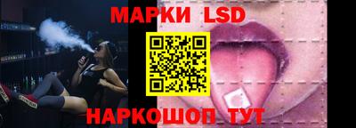 таблы Коммунар