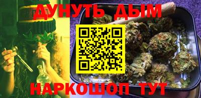 mix Комсомольск-на-Амуре