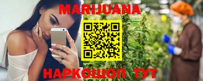 mix Комсомольск-на-Амуре