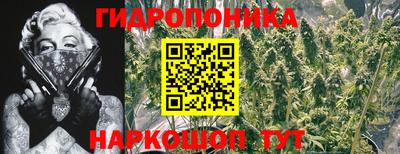 таблы Коммунар