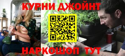 таблы Коммунар