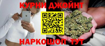 таблы Коммунар