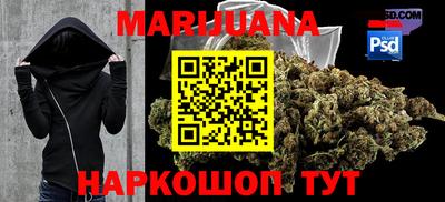 mix Комсомольск-на-Амуре