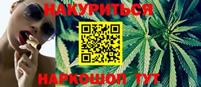 таблы Коммунар