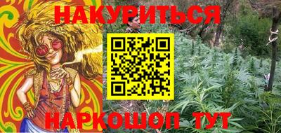 mix Комсомольск-на-Амуре