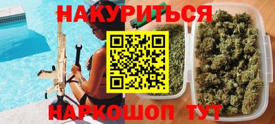 таблы Коммунар