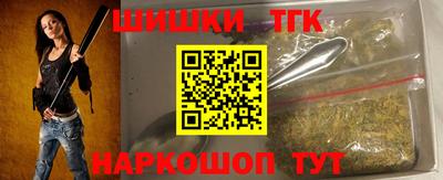 mix Комсомольск-на-Амуре