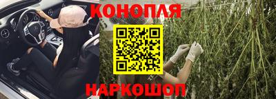 дмт Краснознаменск