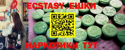 mix Комсомольск-на-Амуре